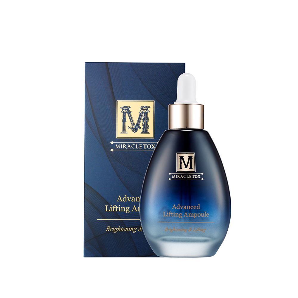 LiftingAmpoule